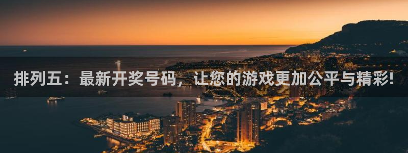 直播吧网球直播