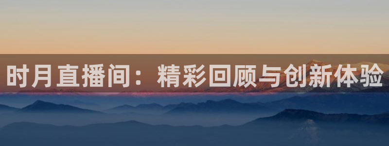 五星体育直播吧